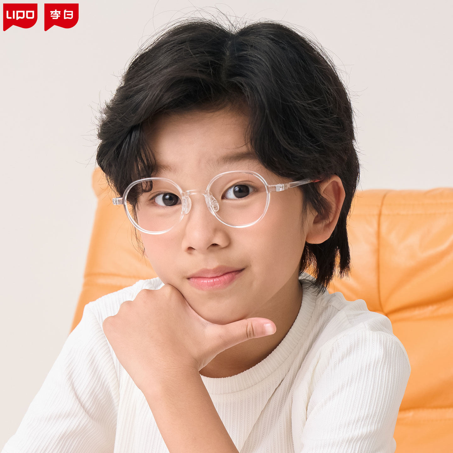 李白儿童眼镜框超轻侠008网上专业网上配镜青少年近视防蓝光散光