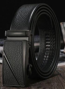 Belt Men Leather Belts for Men Strap trousers belt裤腰带皮带