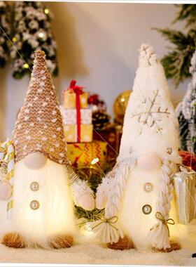 Christmas plush faceless doll with light emitting figure