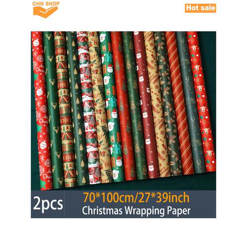 2Pcs Christmas Wrapping Paper 27