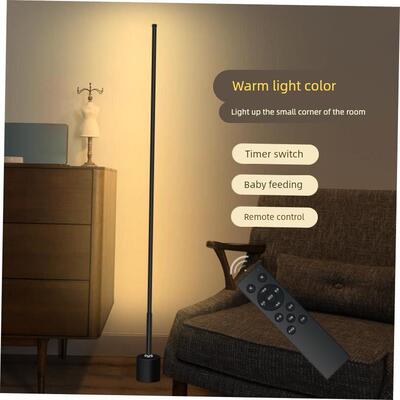 Floor lamp, bedside lamp, floor lamp, ambient light