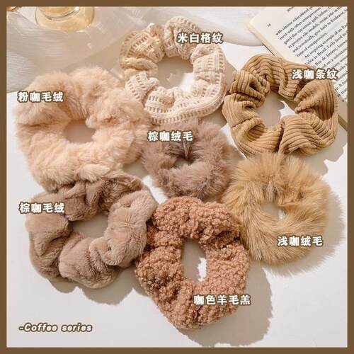 3/5/Pcs Silk Scrunchies Print Leopard Scrunchie Set Elastic