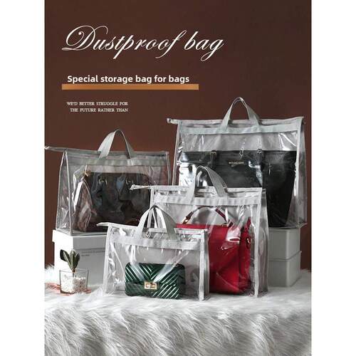 handbag lady's transparent wardrobe storage dust bag pou
