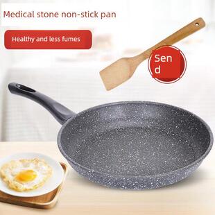 mcmuffin pan non-stick mini frying pan fried egg pancake