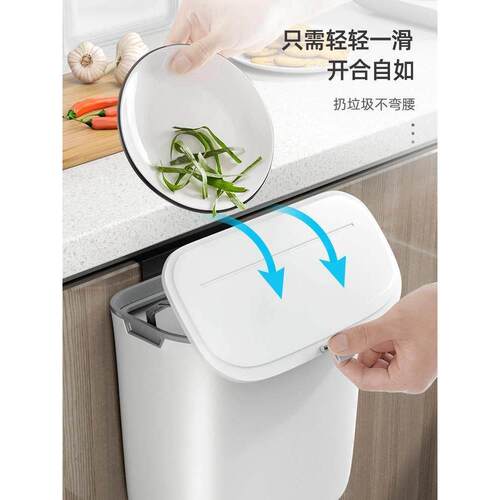 kitchen accessories ,Wall-mounted trash can, Storage trash