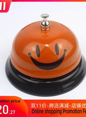 Color cat feeder ring the bell desk pet hotel call the bell