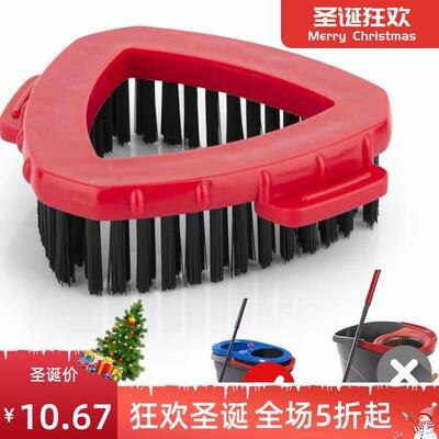 Triangle brush cleaning floor brush replacement head