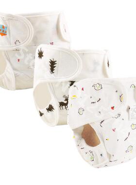 Cotton Baby Nappies Diaper Reusable Washable Cloth Diapers N
