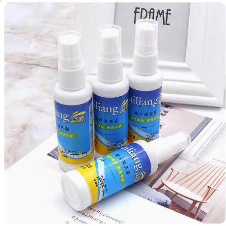 Computer screen cleaner, eye care solution, glasses cleaning