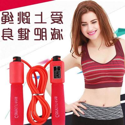Adult children counting jump rope shipping students sports