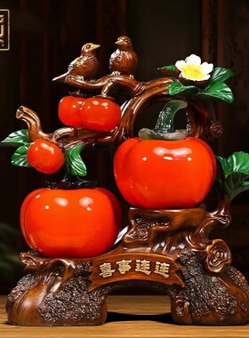 喜事连连柿子摆件喜鹊招财客厅入户玄关电视柜装饰品乔迁新居礼物