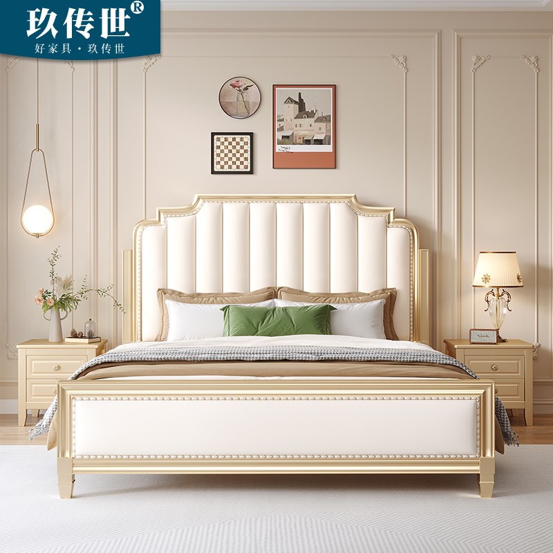 美式轻奢实木床现代简约白色主卧1.8米双人床1.5m储物软包大婚床