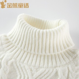 白色毛衣高领女童男童秋冬款套头衫百搭2021新款打底衫加绒加厚潮