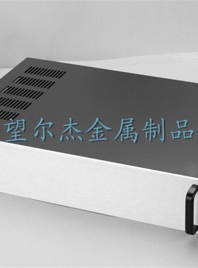 金属U型铝把手铝面板铁皮机柜仪表外壳 19英寸2U机箱88*482.6*300