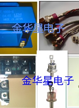 150LR10  整流二极管  有实体店 询价后拍