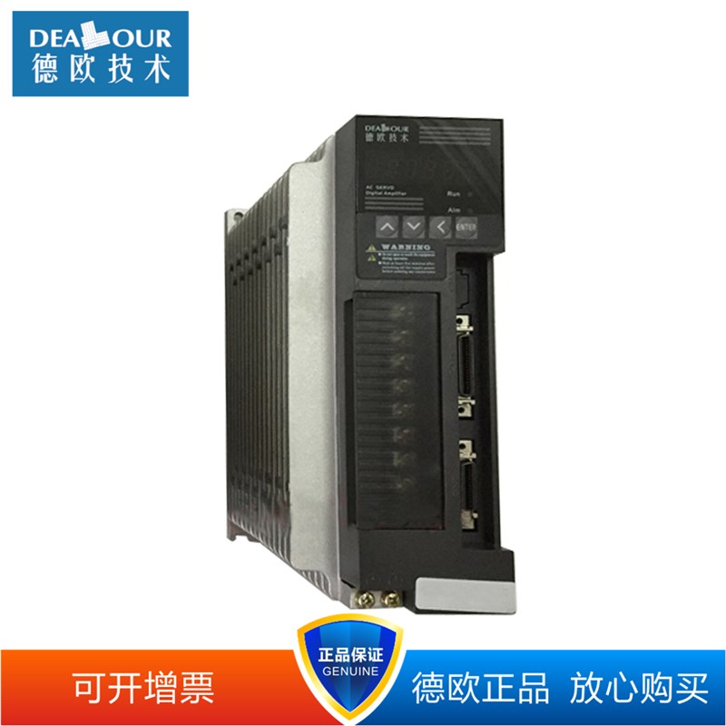 德欧伺服驱动器DO1000C30L  可开13%增票