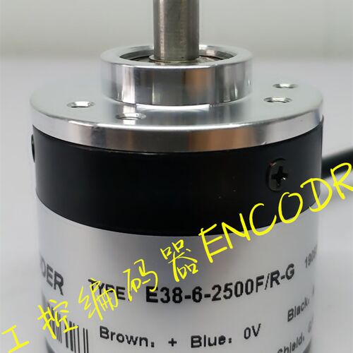 E38-6-2500F/R-G光电编码器360 600 1000 1024 2000 2048