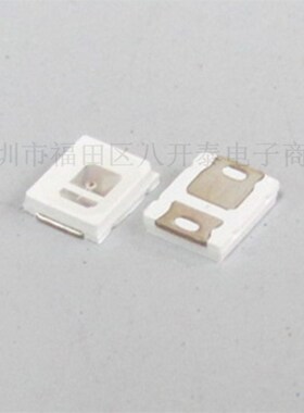 2835红灯 贴片LED灯珠发光二极管高亮红色 0.4W 150mA 4000个/盘