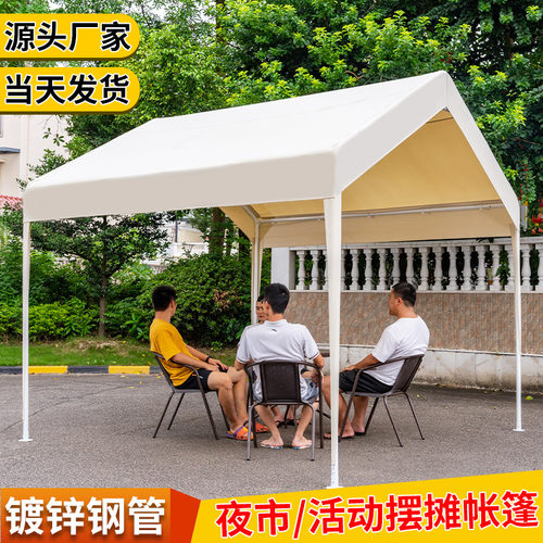 网红摆摊集市帐篷3*3米四脚简易移动雨棚夜市摊位用露营遮阳雨蓬