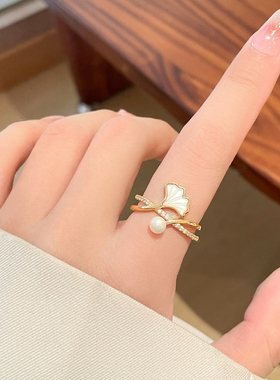 银杏叶戒指女2024新款时尚个性食指环网红冷淡风小众设计装饰品