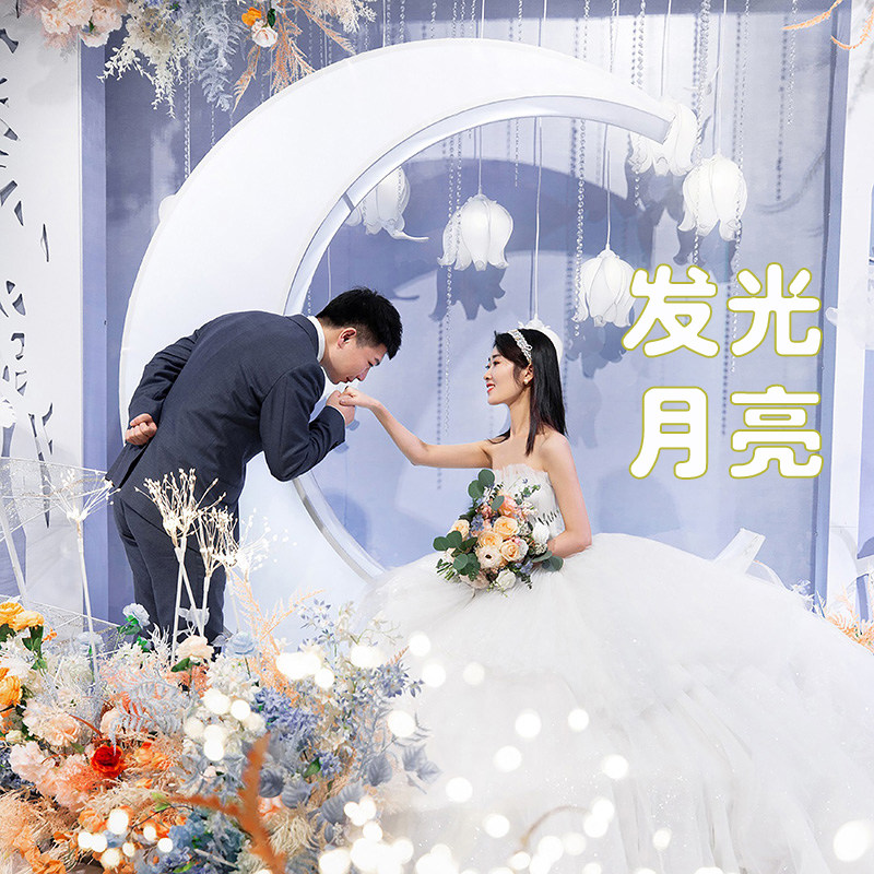 发光月亮婚庆道具酒店婚礼舞台背景灯箱装饰铁艺拱门路引创意摆件图片