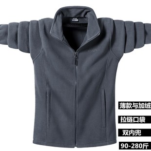 无帽卫衣男潮不带帽子开衫秋冬抓绒衣摇粒绒颗粒绒男外套运动绒衣