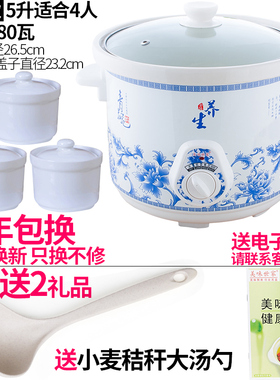 白陶瓷紫砂锅瓦罐炖煲汤煲粥煮饭煮粥熬汤锅电炖锅家沙锅炖盅土锅
