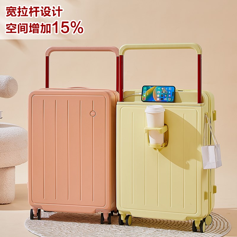 行李箱女宽拉杆箱20寸登机箱24高颜值旅行箱2024新款拉链密码箱子图片