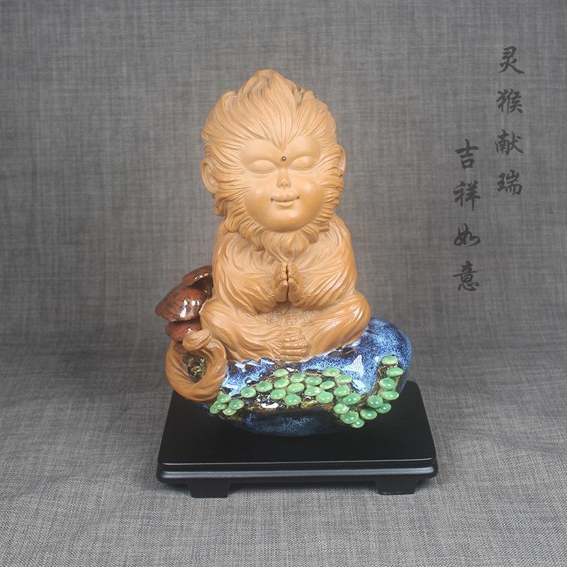 新品石湾公仔陶瓷摆件灵猴献瑞禅意招财旺宅假山鱼缸盆景造景装饰