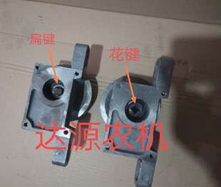 农用三轮车齿轮泵304-325液压油泵支架液压泵座齿轮泵座离合泵座