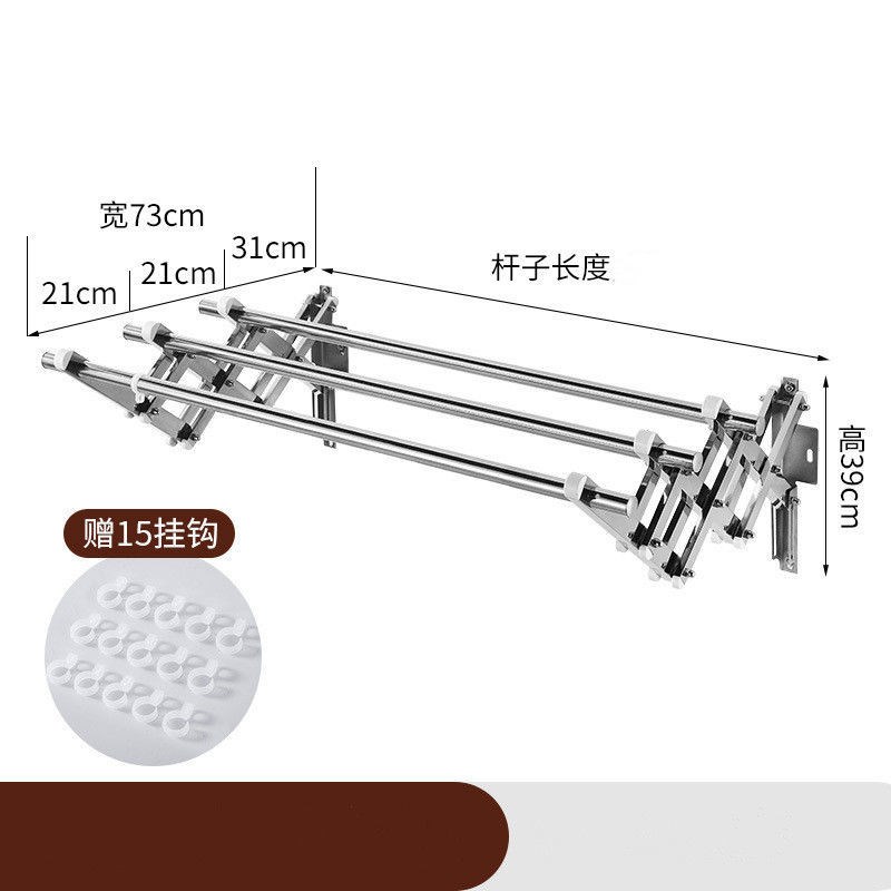 伸缩晾衣架室外户外推拉折叠凉衣架不锈钢阳台晒衣架大号【三杆款