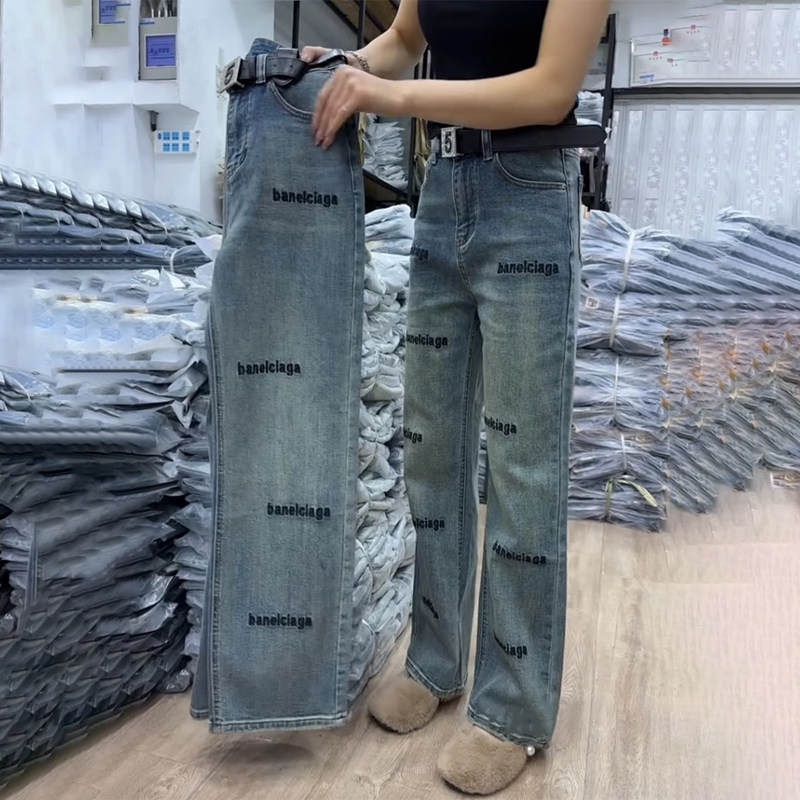 今年流行的爆款窄版阔腿裤女春季2024新款百搭刺绣女士直筒牛仔裤