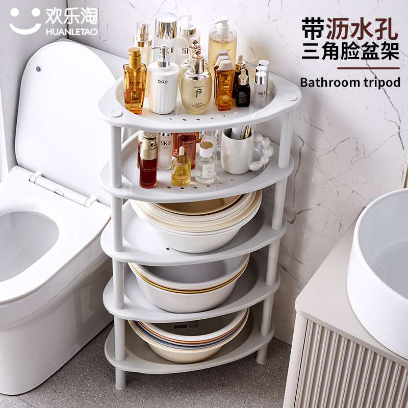 浴室置物架卫生间脸盆架三角架阳台水桶厕所洗手间收纳储架子落地