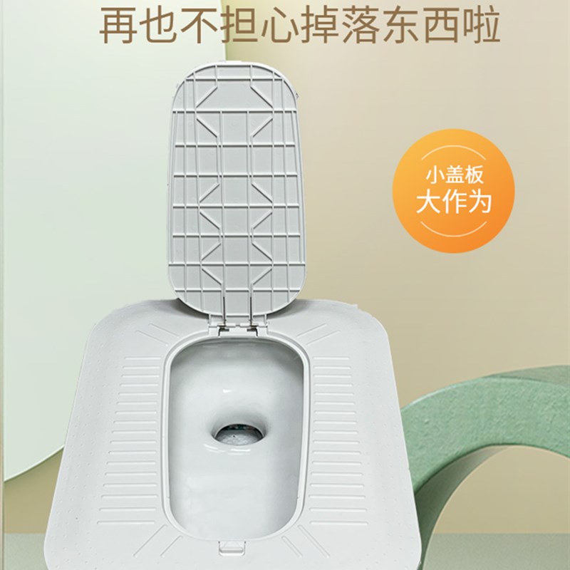 脚踩蹲便器盖板加厚蹲坑挡板家用洗澡承重防臭盖防滑密封便池踏板