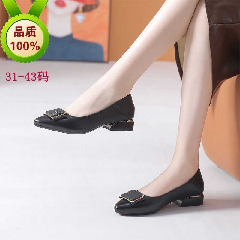 小皮鞋软底舒适平底单鞋女31 32 33特小码中跟妈妈鞋大码女鞋43码,女鞋,浅口单鞋,淘宝优惠券,粉丝福利购,淘宝优惠卷