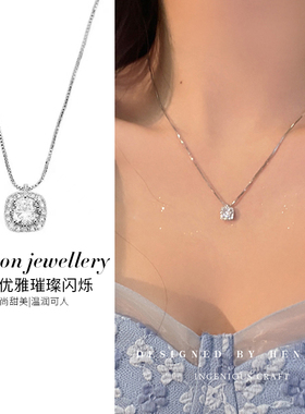 方钻锆石项链女2024新款潮小众高级脖子饰品气质锁骨链网红毛衣链