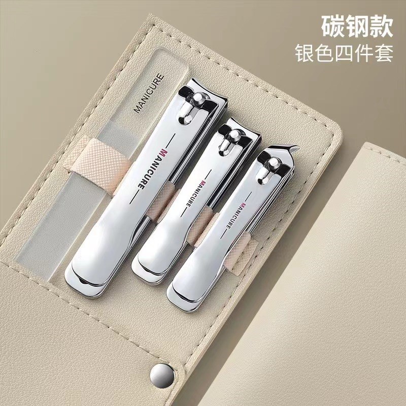 新款渐变指甲刀4件套便携指甲指甲钳修甲剪4新品