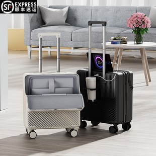 行李箱20寸前开口登机箱轻便小型女拉杆箱静音密码箱18寸男旅行箱