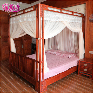 中式古典床架子床蚊帐老式款床帘仿明清无需支架1.8m米帐床幔定制