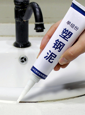 厨房台面保护膜石英石灶台专用贴膜耐高温特厚防水防油自粘墙贴纸