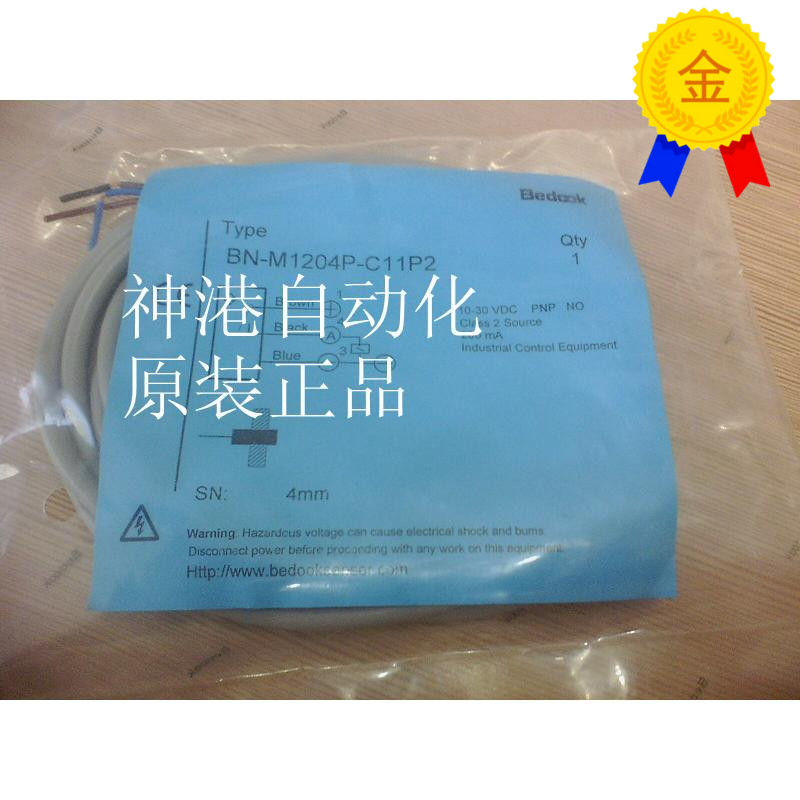 接近开关 BN-M804P-V11P2.