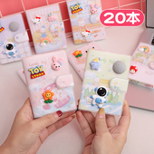 少女心笔记本手账本记事本小本子随身笔记本高颜值创意可爱儿童小