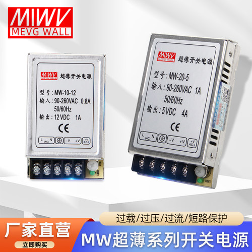 【官方正品】【包用十年】含普票