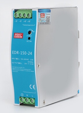 明伟导轨式开关电源220V转48V12V24V10A5A直流EDR-120W150W240W