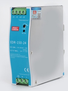 明伟导轨式 120W150W240W 开关电源220V转48V12V24V10A5A直流EDR