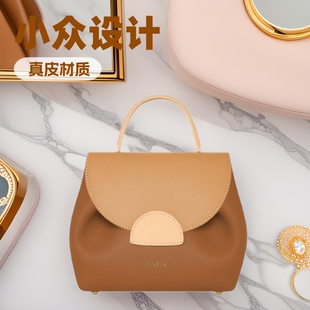 法国小众设计pol真皮女包系列一Number One Nano三重奏笑脸包