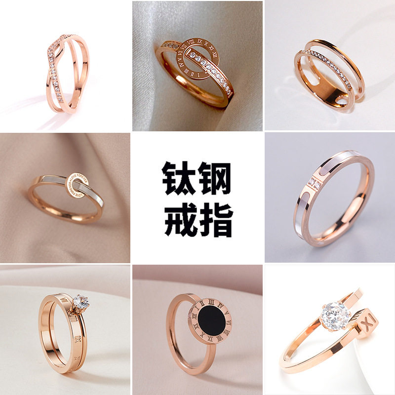简约ins彩色钛钢戒指女玫瑰金锆石情侣不掉色开口指环小众潮饰品