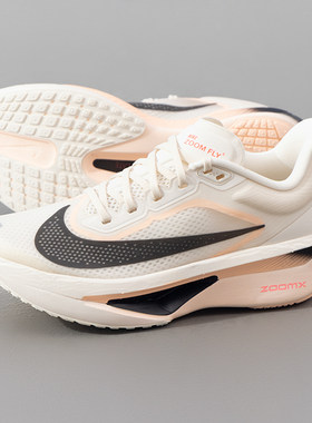 Nike耐克官方女鞋25冬季新款ZOOM FLY6碳板竞速跑步鞋FN8455-105