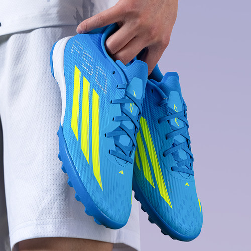 adidas阿迪达斯足球鞋男款2026新款F50中端专业TF成人碎钉足球鞋