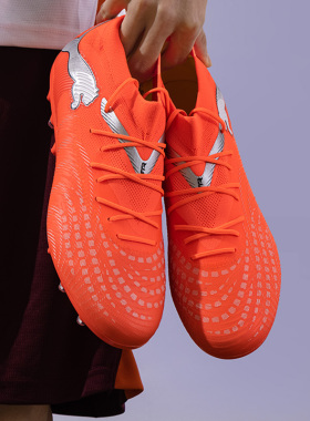 彪马（PUMA）future 9足球鞋男 26春新款中端mg短钉实战训练成人